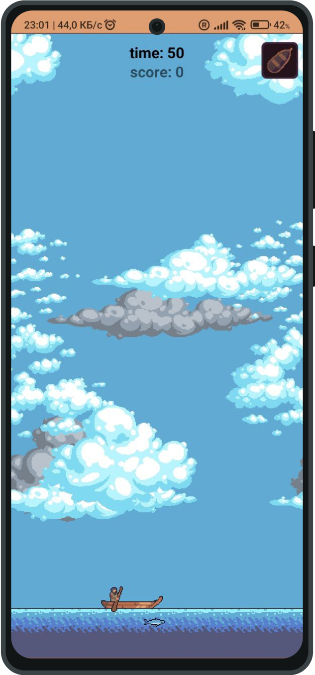 Android game "Fishing Pixel Art"